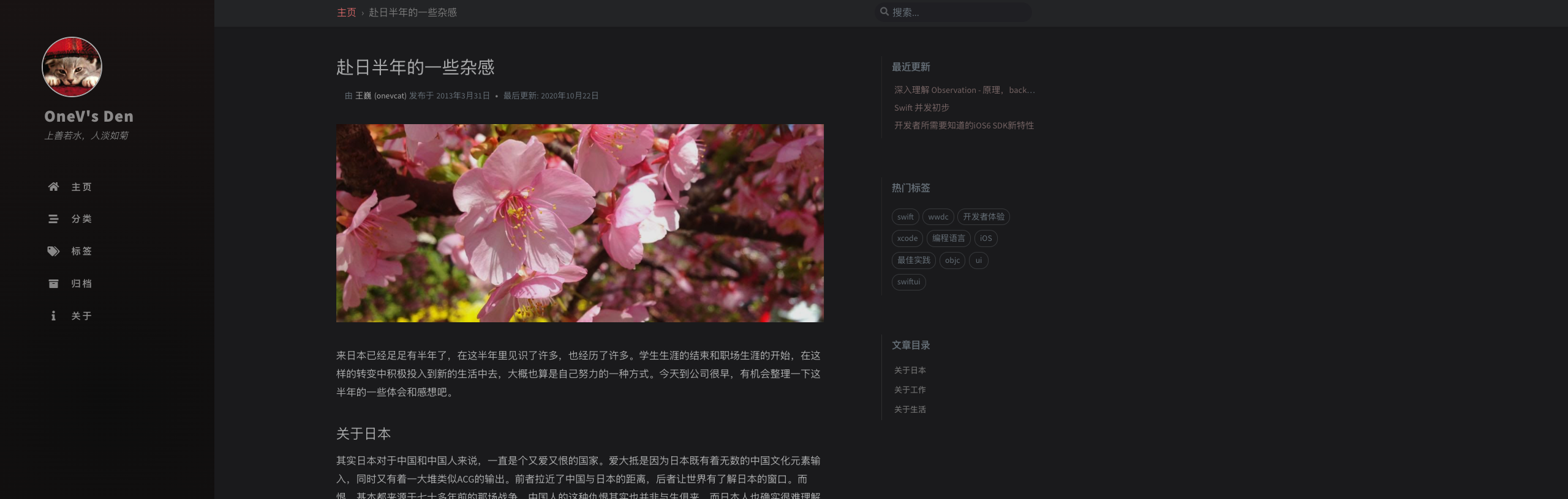 alt text
